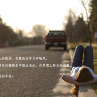 当浏览大图的时候机器会运行的很慢怎么办